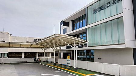社会福祉法人聖隷福祉事業団聖隷横浜病院 徒歩15分。 1200m