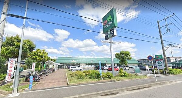 マルエツ綾瀬店 徒歩7分。 550m