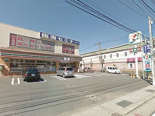 セブンイレブン横浜日の森店 徒歩11分。 820m