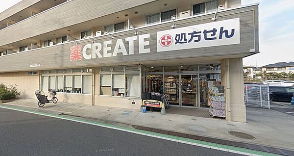クリエイトＳ・Ｄ 藤沢羽鳥店 徒歩6分。 440m