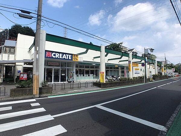 クリエイトＳ・Ｄ保土ヶ谷新井町店 徒歩6分。 500m