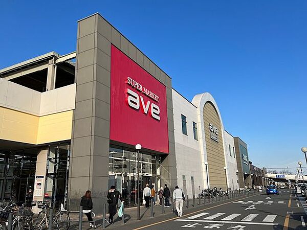 エイビイりんかんモール店 徒歩8分。 650m