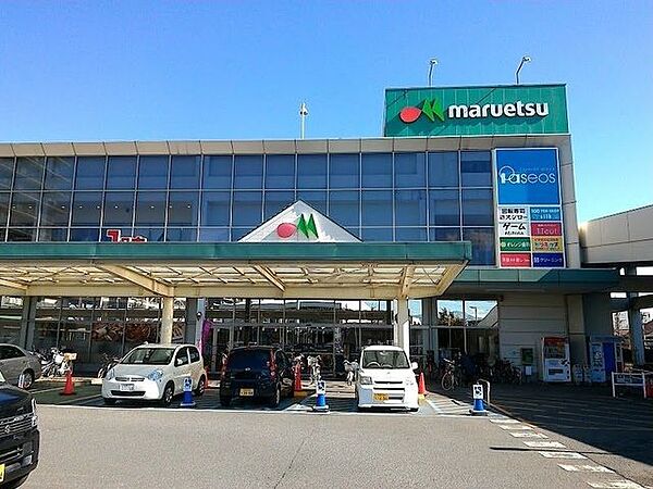 マルエツ さがみ野店 徒歩7分。 510m