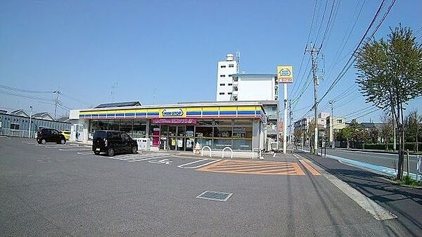 ミニストップ 大和柳橋店 徒歩5分。 380m