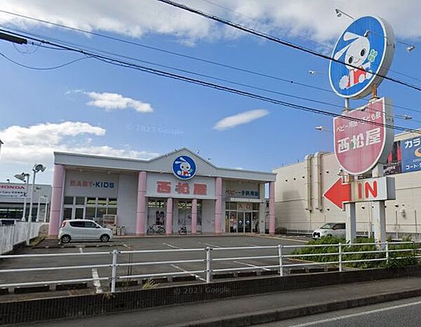 西松屋大和桜ヶ丘店 徒歩8分。 600m