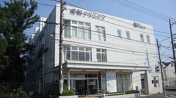 成和クリニック 徒歩6分。 470m