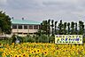 周辺：座間市立西中学校 徒歩9分。 690m