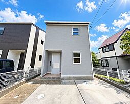 神奈川県藤沢市大庭