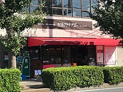 周辺施設の画像