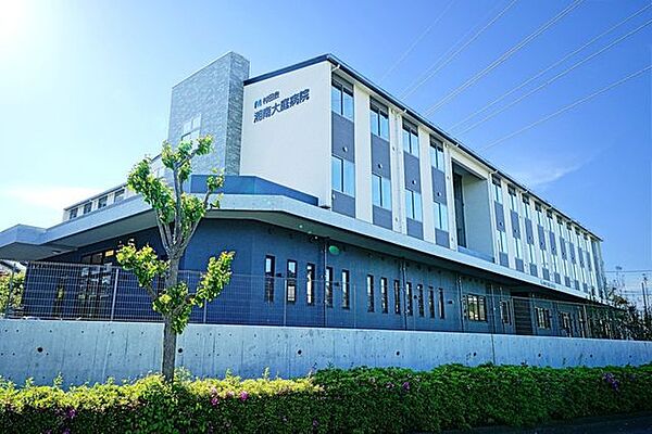 村田会湘南大庭病院 徒歩21分。 1630m