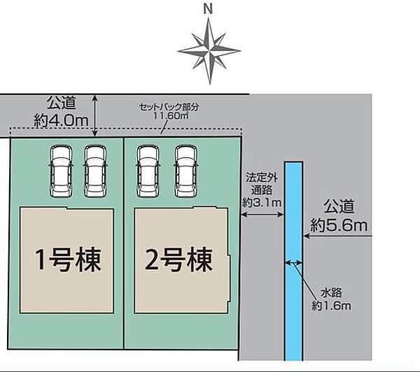 1号棟
