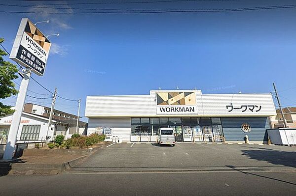 ワークマン藤沢柄沢店 徒歩13分。 990m