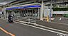 周辺：ローソン 西鶴間小学校入口店 徒歩5分。 400m