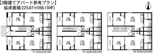参考間取図