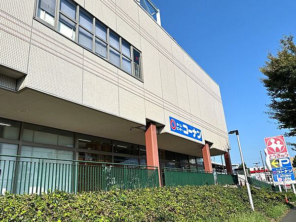 周辺を拡大表示
