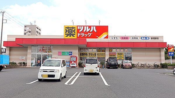 ツルハドラッグ藤沢菖蒲沢店 徒歩5分。 400m