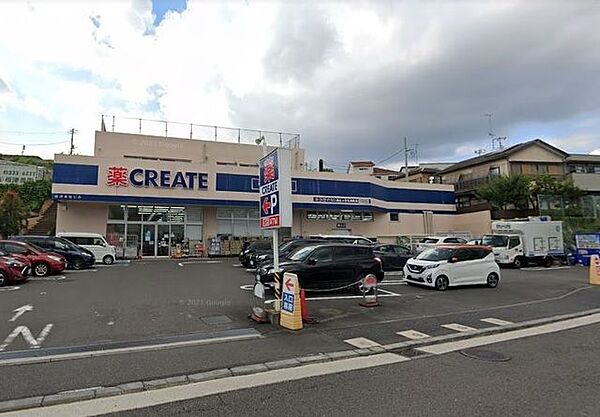 クリエイトエス・ディー保土ヶ谷仏向町店 徒歩19分。 1500m