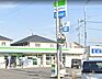 周辺：ファミリーマート綾瀬落合北店 徒歩4分。 260m