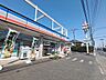 周辺：鈴野商店(フードショップ鈴野) 徒歩7分。 550m