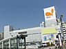 周辺：ダイエー 湘南台店 徒歩12分。 950m