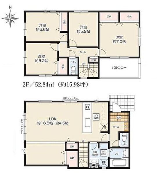 間取り：314002855249