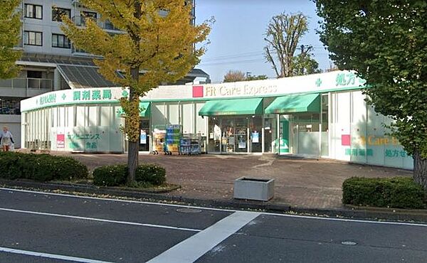 フィットケアエキスプレス東戸塚店 徒歩13分。 1020m
