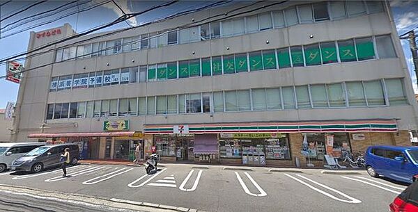 セブンイレブン横浜新井町店 徒歩4分。 300m
