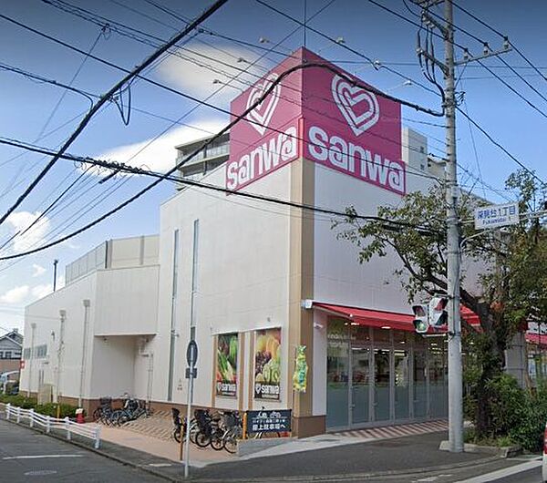 sanwa大和南店 徒歩2分。 130m