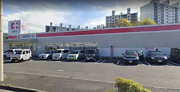 ココカラファイン 戸塚深谷店 徒歩7分。 550m