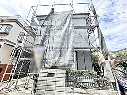 座間市ひばりが丘1丁目 中古戸建