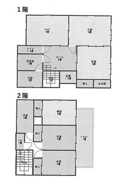 間取り：314002860146