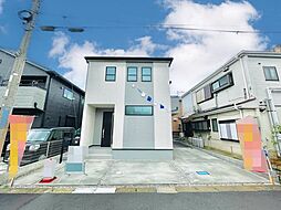神奈川県綾瀬市落合南9丁目