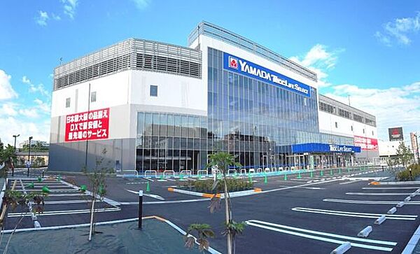 ヤマダデンキTecc　LIFE　SELECT横浜本店 徒歩18分。 1370m