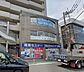 周辺：とき内科クリニック 徒歩13分。 1040m