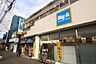 周辺：ビッグ・エー小田急桜ヶ丘西口店 徒歩15分。 1160m