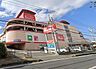 周辺：島忠ホームズ大和店 徒歩24分。 1910m