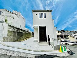 神奈川県横浜市旭区万騎が原