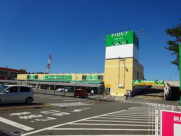 フードワン綾瀬店 徒歩7分。 560m