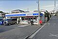 ローソン ビュ...