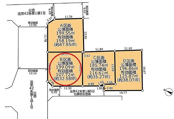 区画図：314002359366