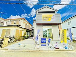 神奈川県横浜市瀬谷区南瀬谷１丁目