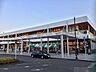 周辺：相鉄ライフ やよい台 徒歩26分。 2030m