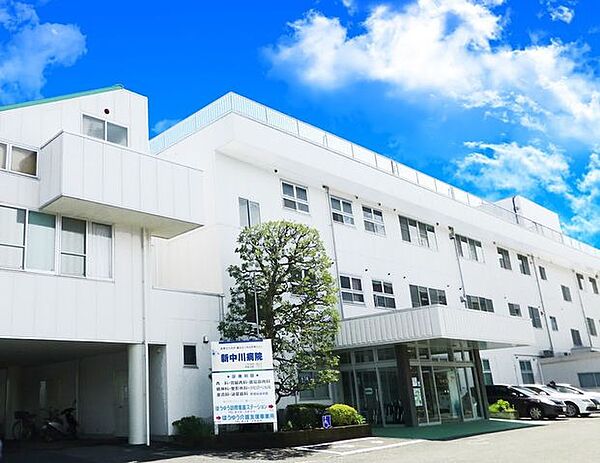 鵬友会新中川病院 徒歩11分。 900m