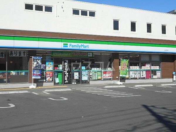 ファミリーマートさちが丘店 徒歩7分。 550m