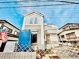 神奈川県横浜市保土ケ谷区新井町