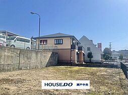 愛知県瀬戸市東赤重町１丁目