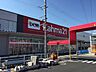 周辺：DCMカーマ21瀬戸店DCMカーマ21瀬戸店 1180m