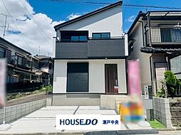 愛知県春日井市高蔵寺町７丁目