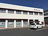 周辺：瀬戸信用金庫　菱野支店瀬戸信用金庫　菱野支店 510m