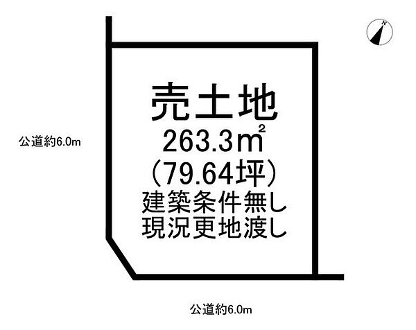 区画図：323000427084